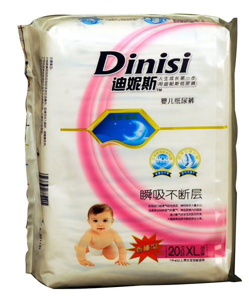 ����˹�O����ѝS28��(ji��n)��