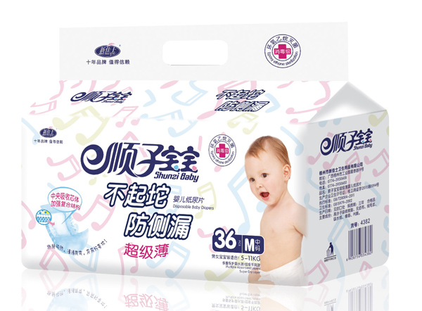 新佳士順子寶寶音符超級薄yinge紙尿片