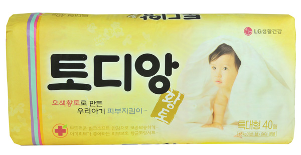 LG���԰�yinge����ѝ�S����XL�a