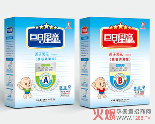 ���ս������Ӱ����M(f��i)�ߵĝ����R(sh��)��