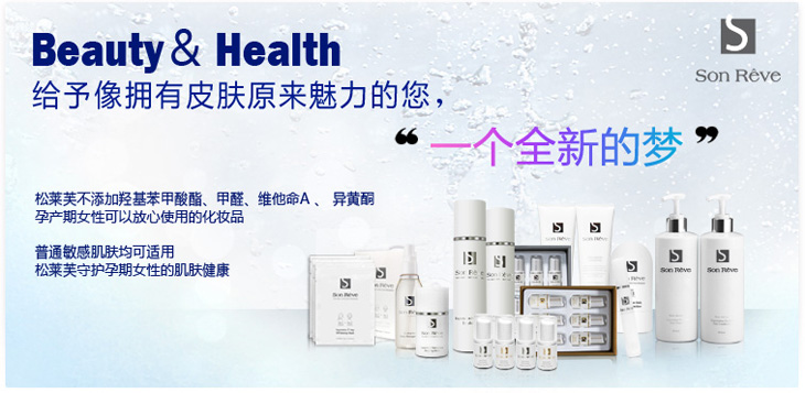 ���Rܽ�ЋD�o�wƷ����