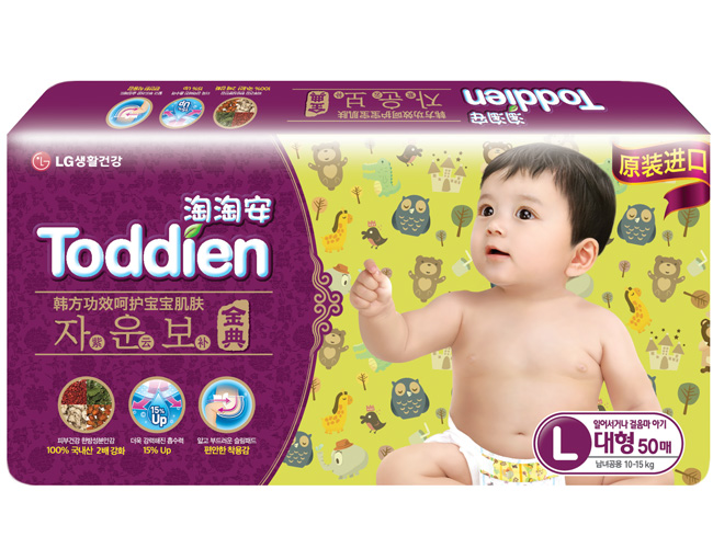 LG���԰�yingye����ѝ�����a��L50