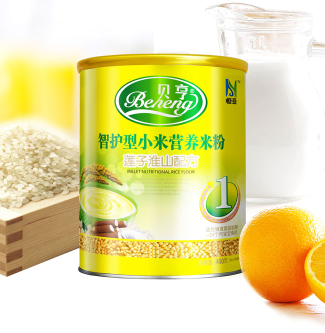 ؐ��1��ɏ�ӻ�ɽ�䷽С���׷�