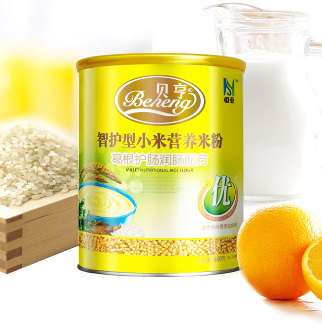 ؐ��0�θ���o�c���c�䷽С���׷�