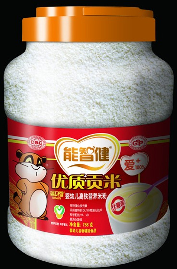 ���ǽ�758g��(y��u)���byingye���F�I�B(y��ng)�׷�(Ƭ��)