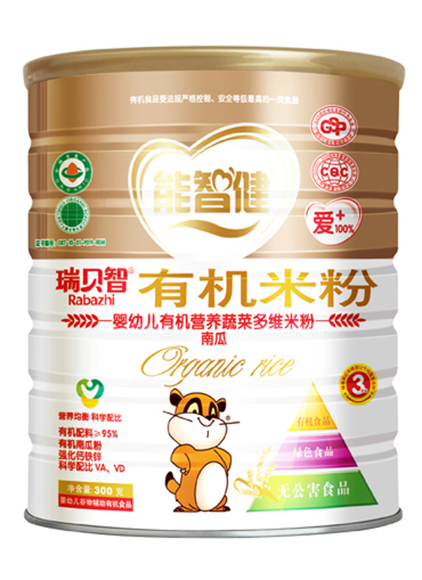 ���ǽ�300��yingye�ЙC�I�B(y��ng)�Ϲ��׷�(3��)