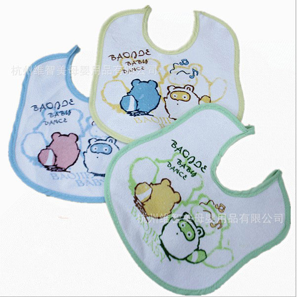 ����yinge����