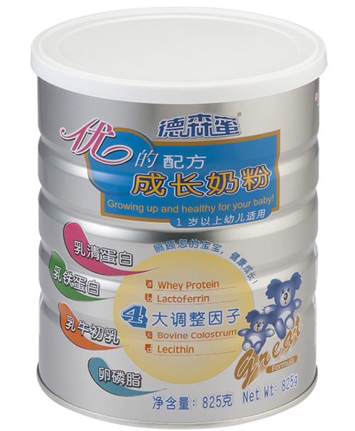 ��ɭ�ۃ�(y��u)�䷽���L(zh��ng)�̷�