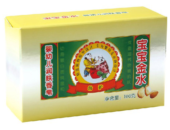 寶寶金水yingye潤(rùn)膚香皂