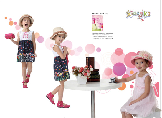 ����ļ��¿�r(sh��)���B��ȹ