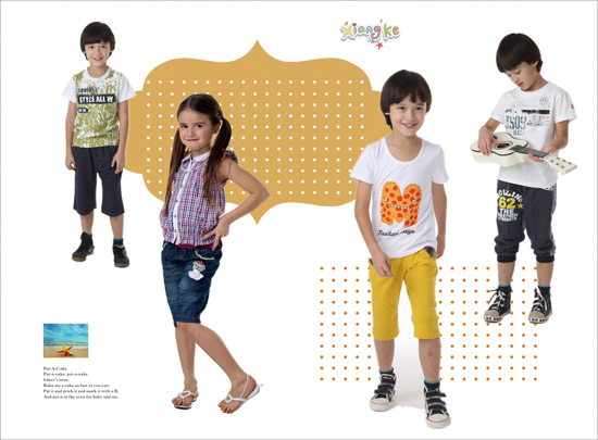 香柯夏季格格無(wú)袖T恤