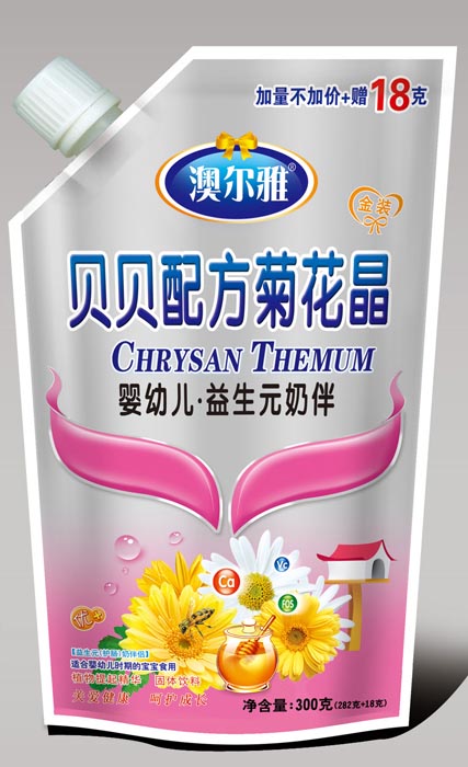 �Ġ���yingye����Ԫ�̰�ջ���