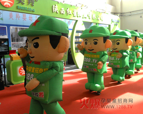 ���Ћ�ͯ�W(w��ng)������㑾����¸����B��(qi��ng)����(ji��n)��