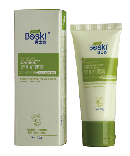 ؐʿ��yinge�o(h��)����