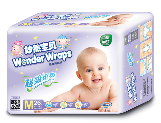 妙然寶貝超級(jí)柔爽yinge紙尿褲(正面)