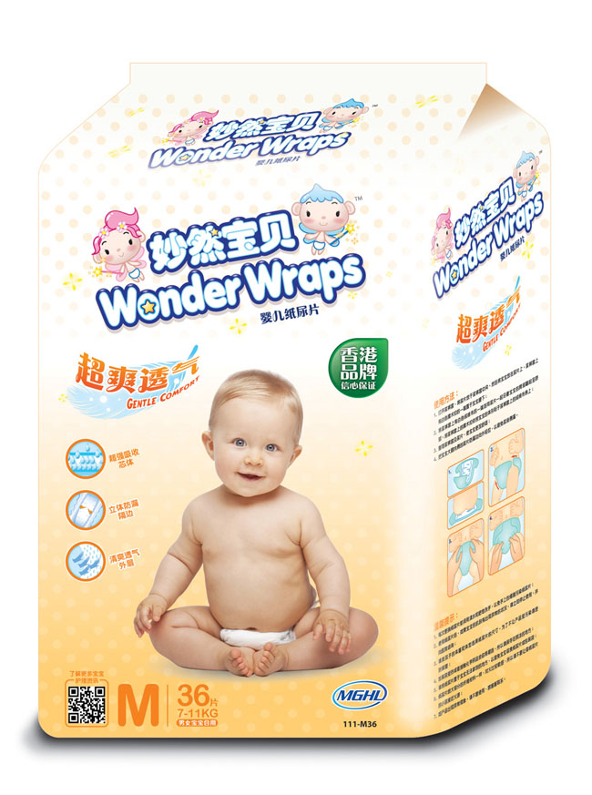 ��Ȼ��ؐ��ˬ͸��yinge����Ƭ�����棩