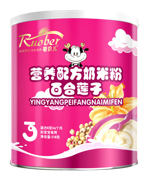 ��ؐ���ٺ�ɏ�ӠI(y��ng)�B(y��ng)�䷽���׷�3��