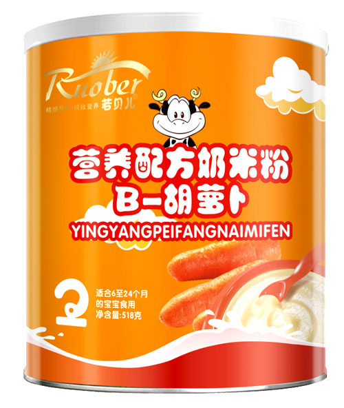 ��ؐ��B-���}���I(y��ng)�B(y��ng)�䷽���׷�2��