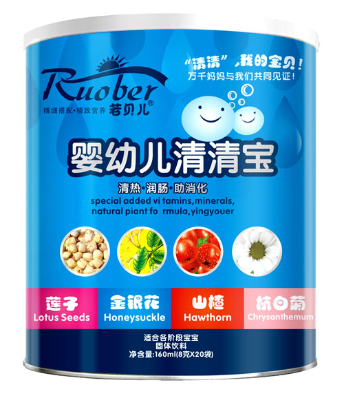 ��ؐ��yingye���匚