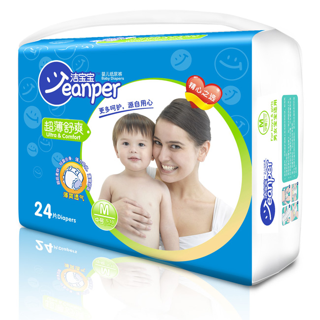 潔寶寶超薄舒爽yinge紙尿褲M24