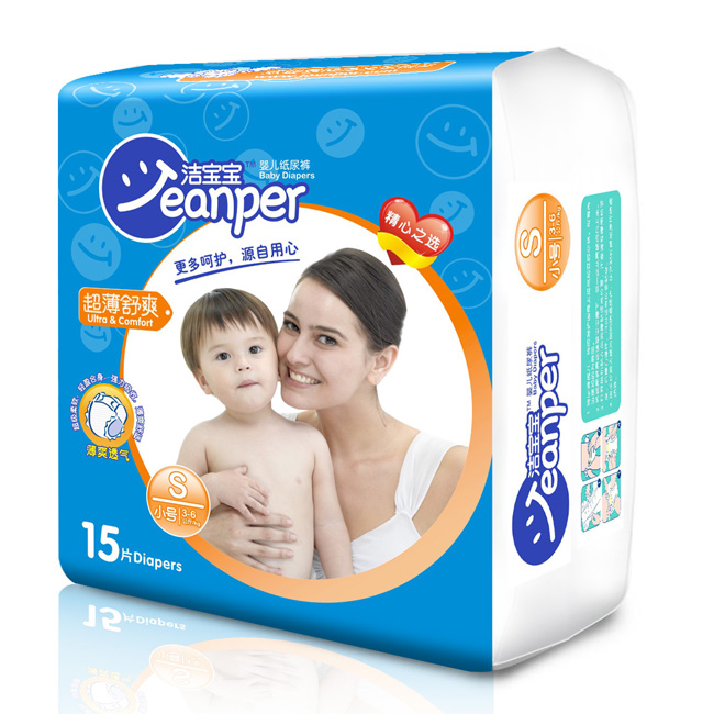 潔寶寶超薄舒爽yinge紙尿褲S15