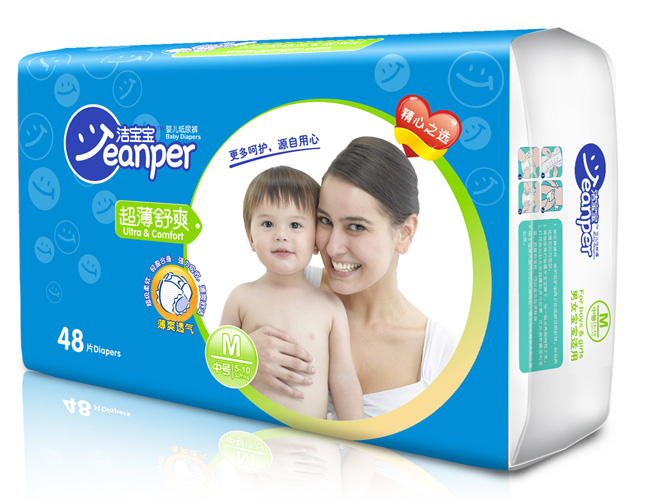潔寶寶超薄舒爽yinge紙尿褲M48