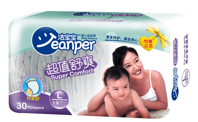 潔寶寶超值舒爽yinge紙尿褲L30