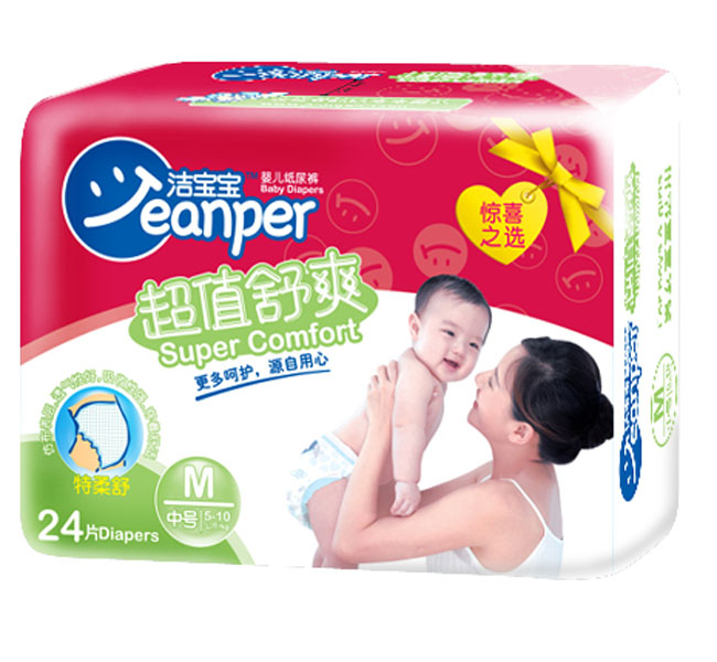 潔寶寶超值舒爽yinge紙尿褲M(mǎn)24