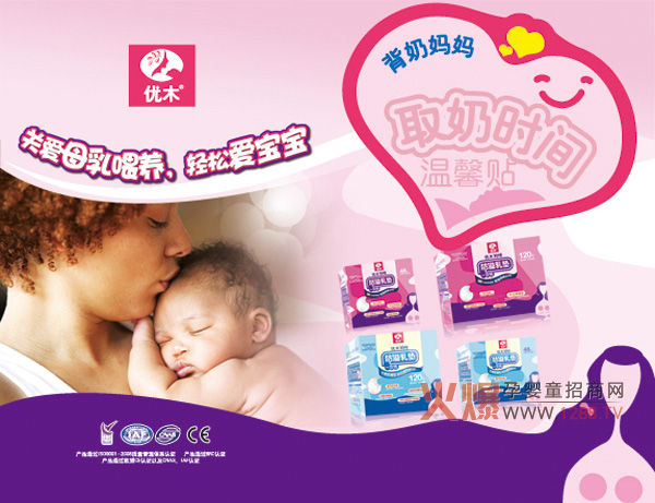 �oȡ�̕r�g�Ә˺�����(y��u)ľĸ��顰���̋�����������