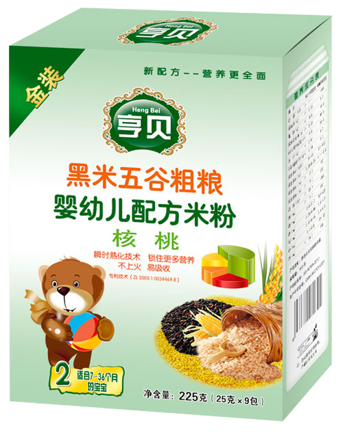 亨貝黑米五谷粗糧yingye配方米粉