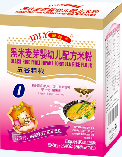 愛得樂黑米麥芽yingye配方米粉五谷粗糧