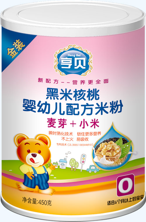 ��ؐ���׺���yingye�䷽�׷���ѿС��450��