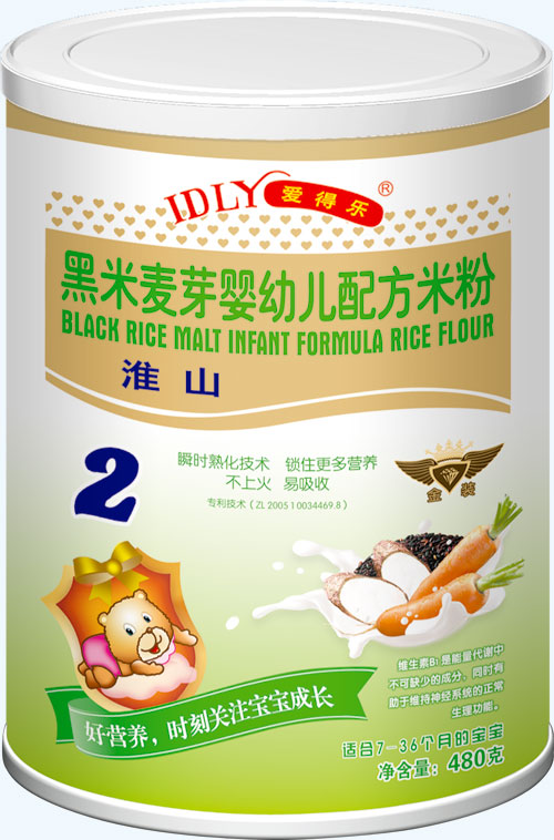 ��(��i)�Ø�(l��)������ѿyingye�䷽�׷ۻ�ɽ480��