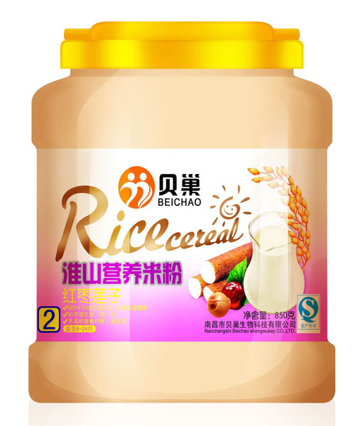 ؐ���t��ɏ�ӻ�ɽ�I(y��ng)�B(y��ng)�׷�850��