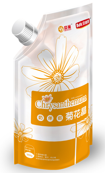 ؐ���̰�H�ջ���