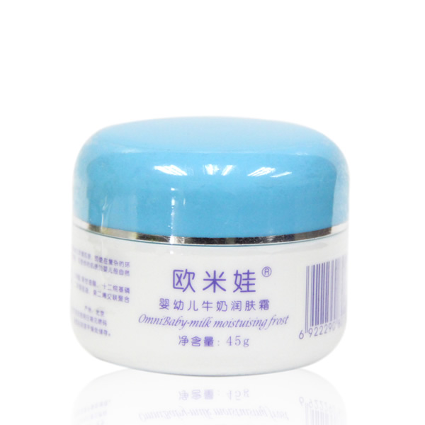 �W����yingyeţ�̝��w˪45g