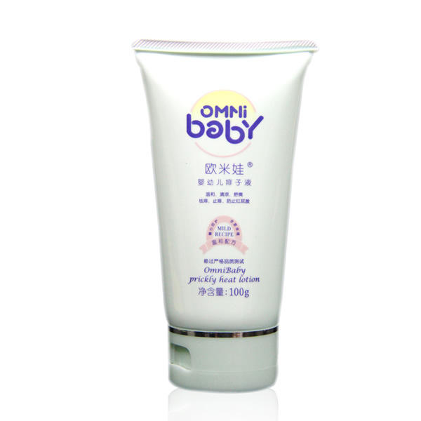 歐米娃yingye痱子液