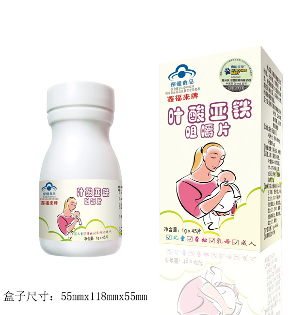 ����ؐ�{ñ�~�၆�FƬ45Ƭ