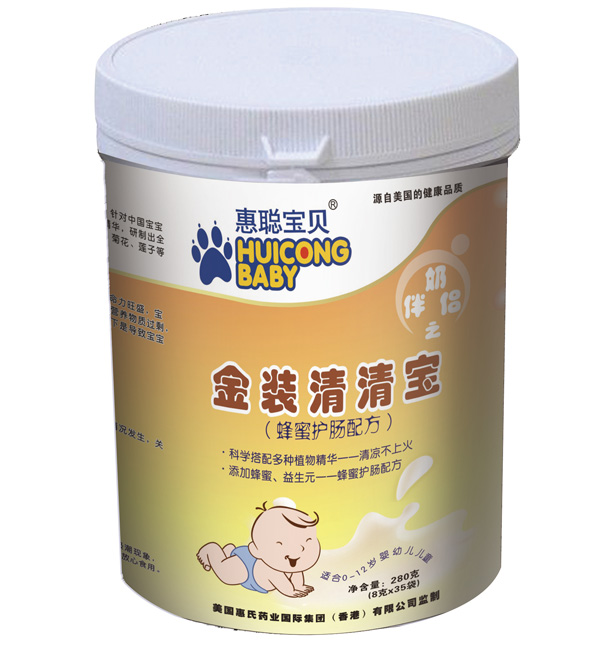 ����ؐ���b���匚�����o(h��)�c�䷽��8��X35����