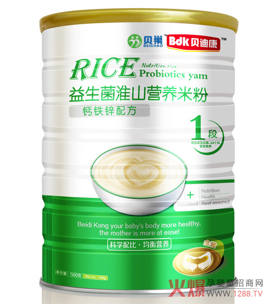 ؐ�Ͽ��}�F�\�䷽�I(y��ng)�B(y��ng)�׷�1�� �ƌW(xu��)��Ⱦ���I(y��ng)�B(y��ng)