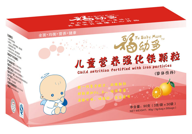 ���׶���ͯ�I�B(y��ng)��(qi��ng)���F�w��