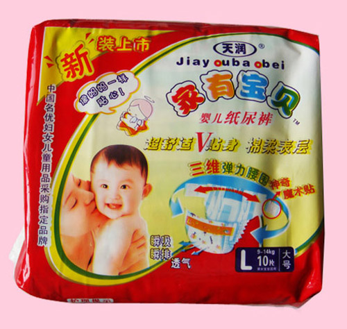 ���Ќ�ؐyinge�����С��L