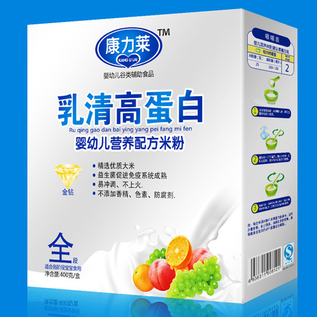 康力萊乳清蛋白yingye營養(yǎng)配方米粉全段