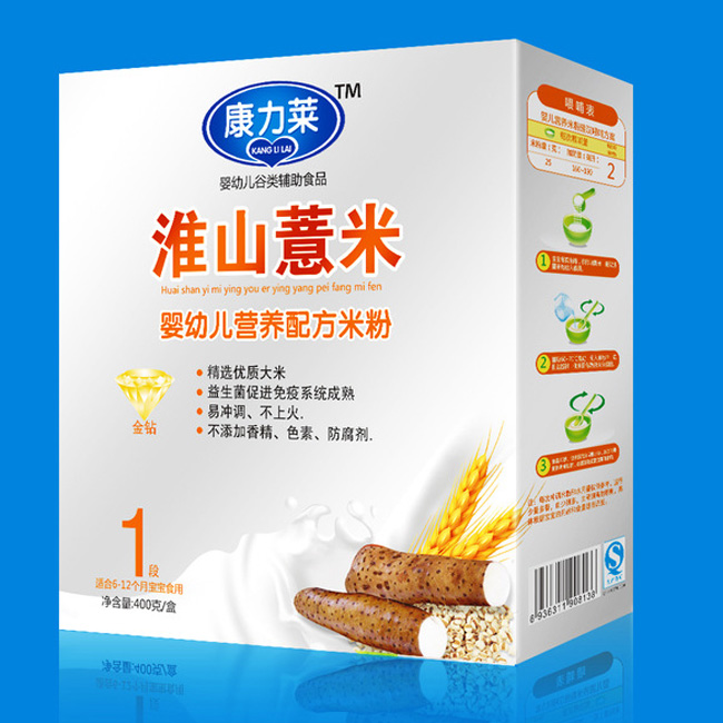 康力萊淮山惹米yingye營養(yǎng)配方米粉1段