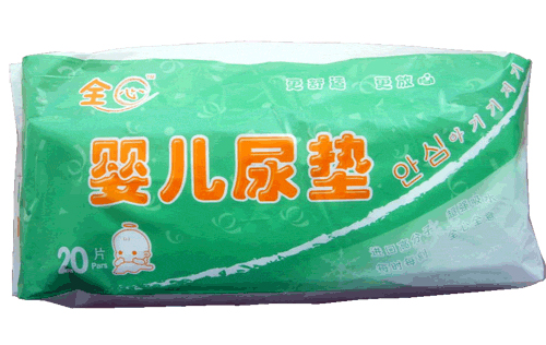 ȫ��yingeľ�{��|