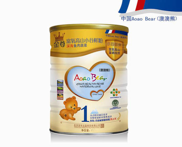 �İ��ܽ�����~���߲��r�׷�