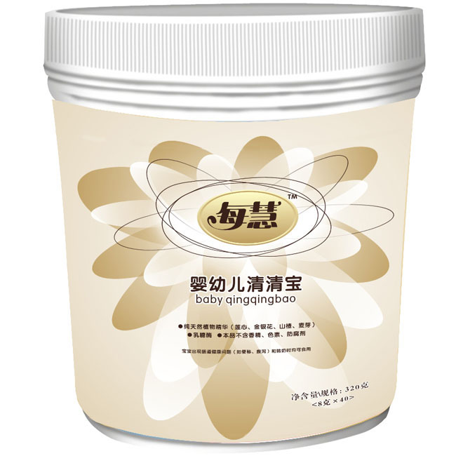 ÿ��yingye���匚