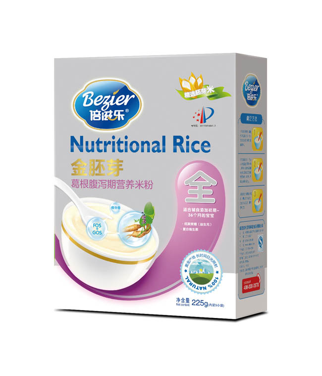 ���̘�����ѿ���b������a�ڠI(y��ng)�B(y��ng)�׷�