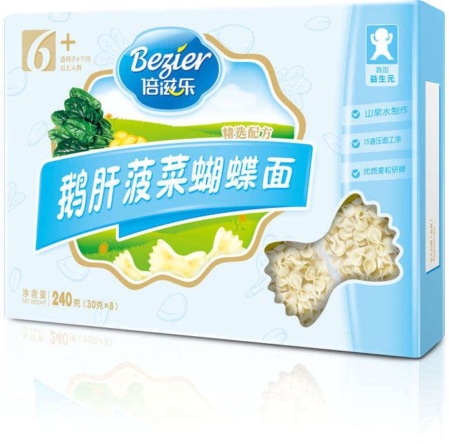 倍滋樂鵝肝菠菜蝴蝶面