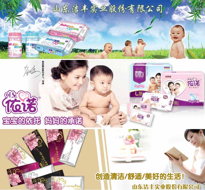 ���S����(y��u)�Z���׃��������